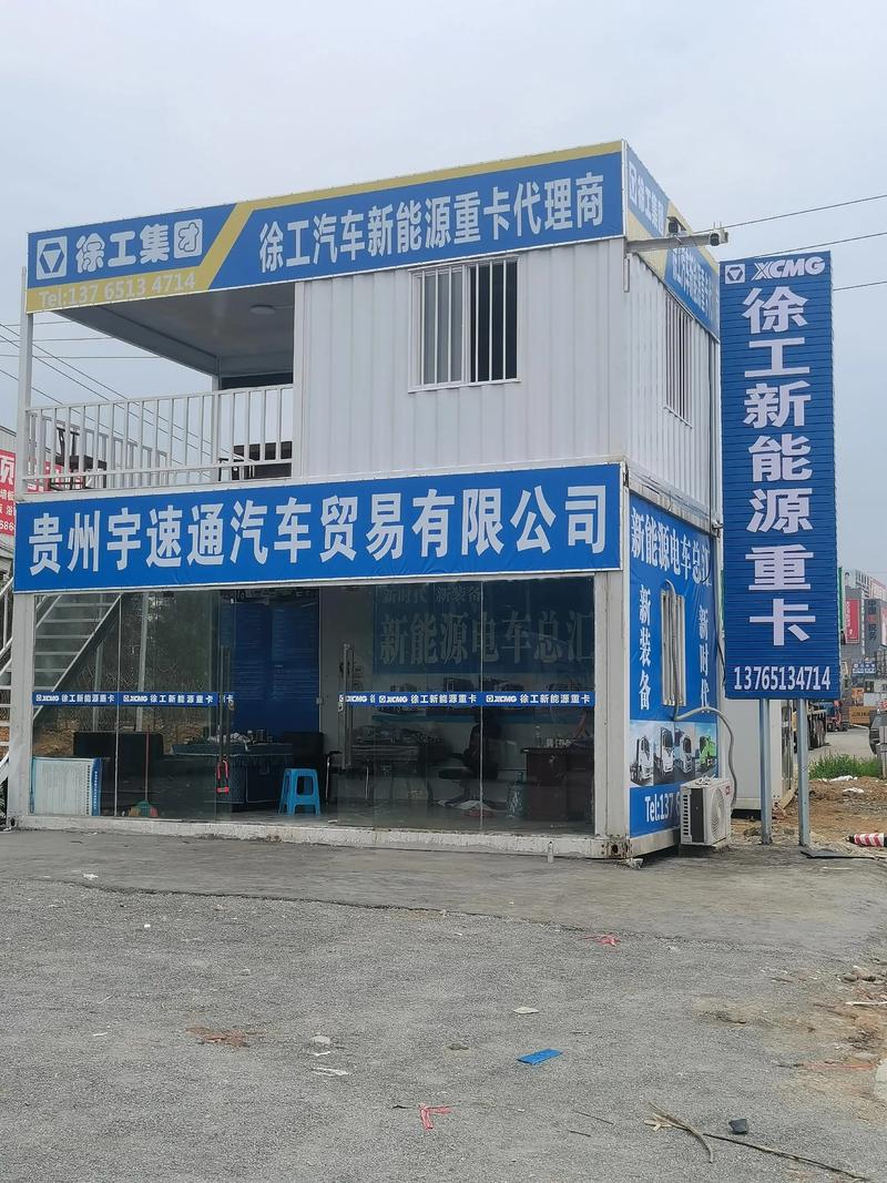 外贸新手高效报关报检：必知技巧